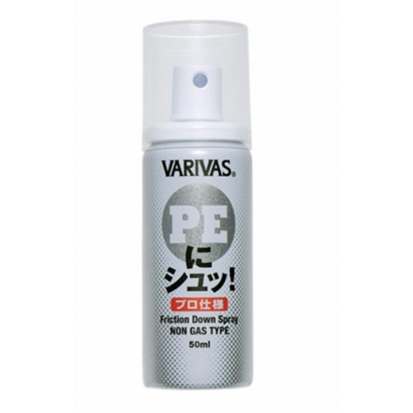 PEにシュッ プロ仕様 VARIVAS