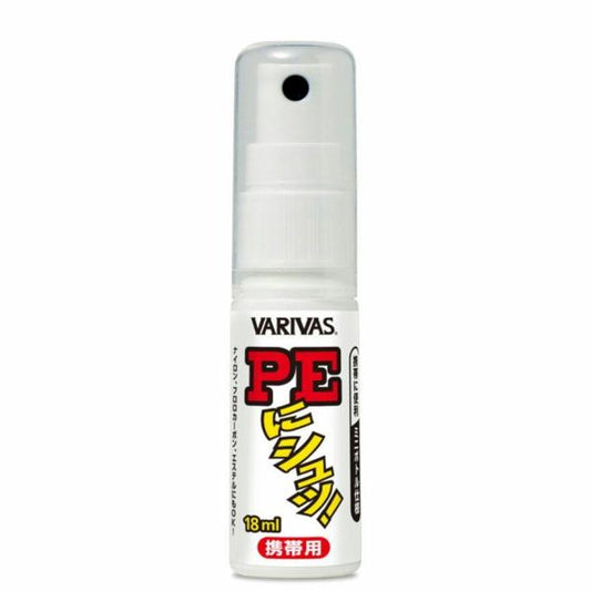 PEにシュッ！ 携帯用 VARIVAS