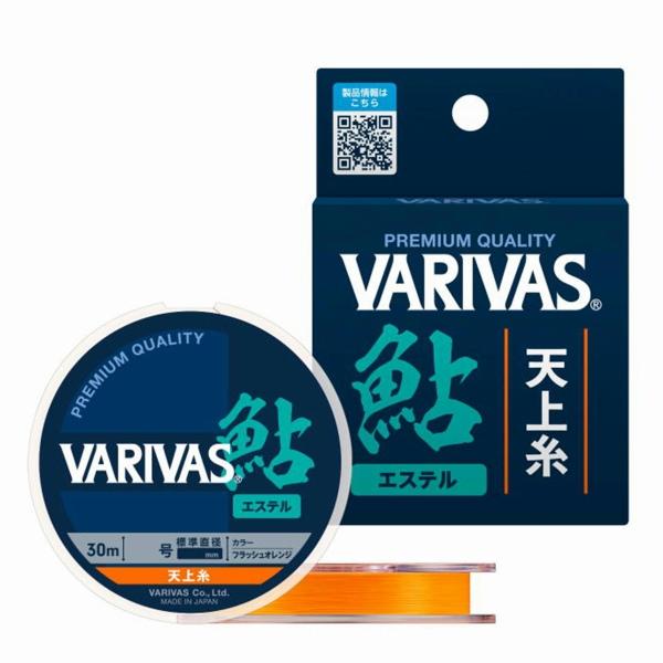鮎天上糸 エステル 1号 VARIVAS