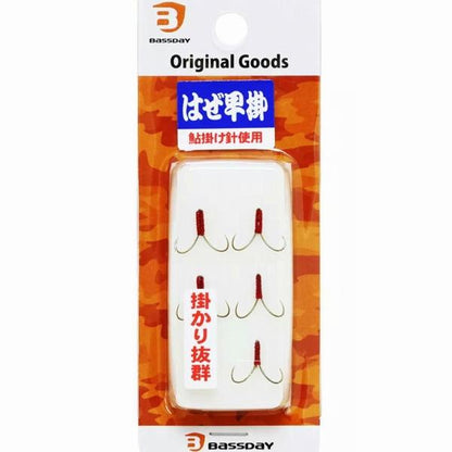 はぜ早掛フック(はぜむし はぜ玉対応) バスデイ