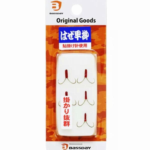 はぜ早掛フック(はぜむし はぜ玉対応) バスデイ
