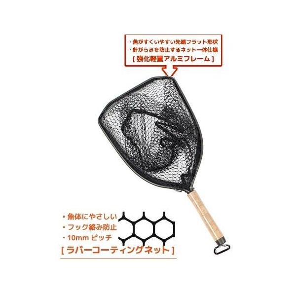 SoLｆ トラウトランディングネットM オレンジ OGK 秋の大感謝祭