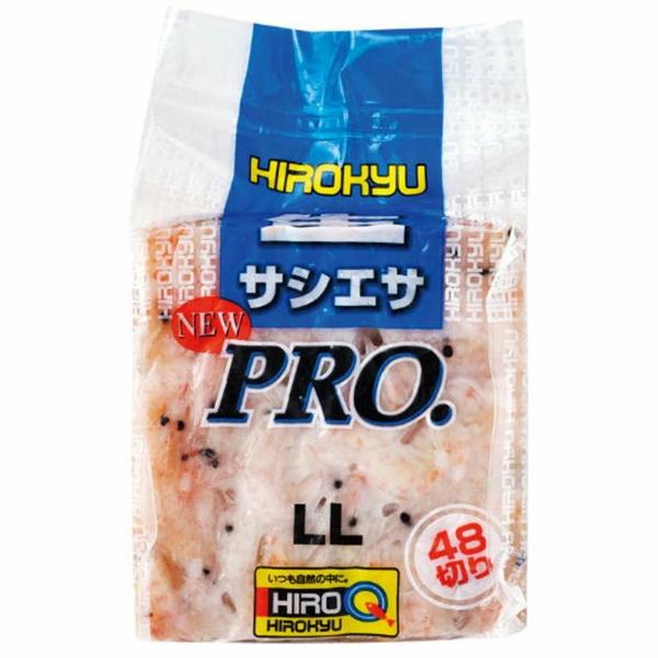 PRO-LL