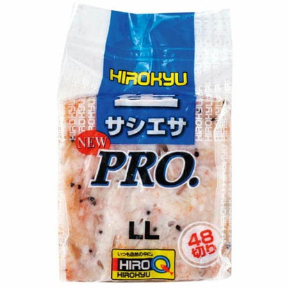 PRO-LL
