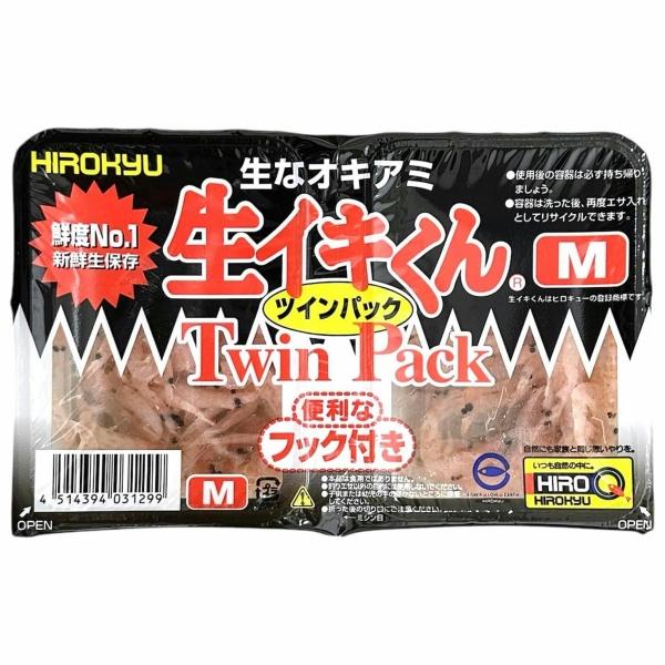 生イキくん ツインパック レギュラーM
