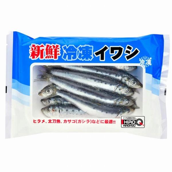 新鮮冷凍イワシ はなまる