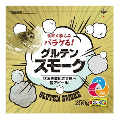 ヒロキューグルテンスモーク