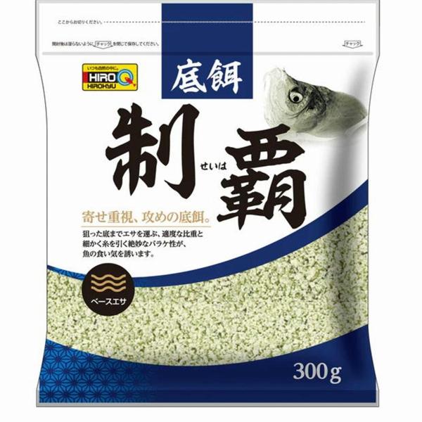 底餌 制覇