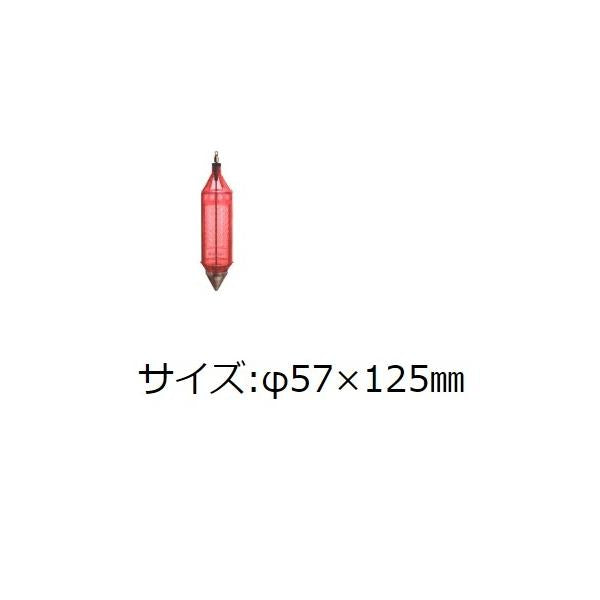 サニービシBIG-80号 BP 3300 サニー限定セール 秋の大感謝祭