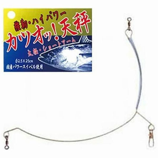 カツオッ 天秤 サニー