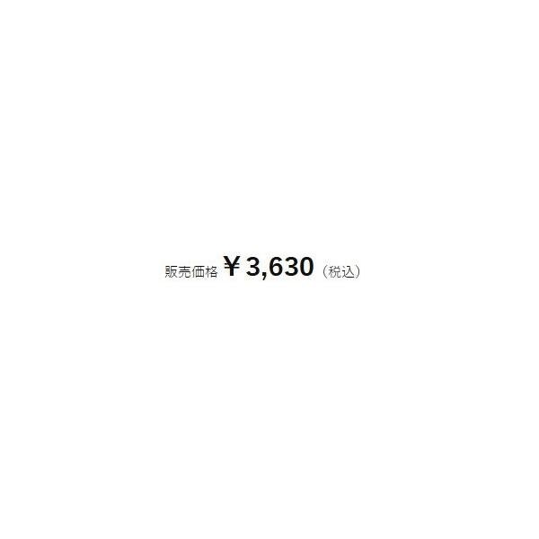 834317RBB スペアボンベ 24g 自動式 リバレイ