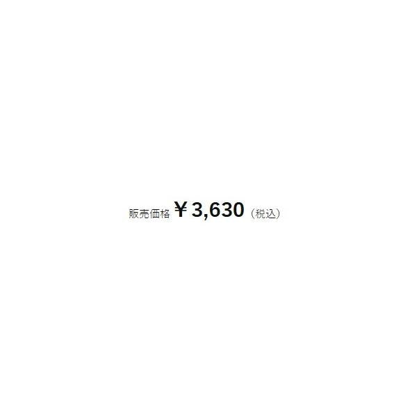 834323 スペアボンベセット 18g Elite 自動式 リバレイ