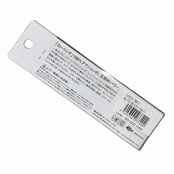 ローリングベイト RB77 1091 TO-26 エナジーチャート タックルハウス 秋の大感謝祭