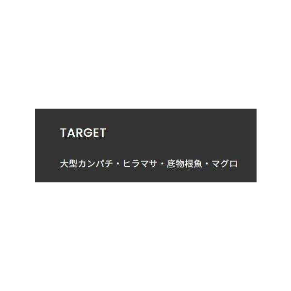HQ スタンディングバウト 183S エイテック