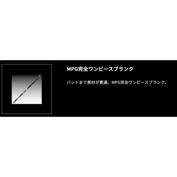 HQ スタンディングバウト 183S エイテック