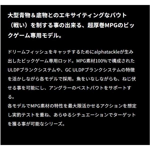 HQ スタンディングバウト 183S エイテック