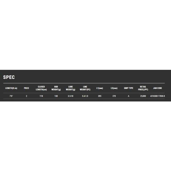 Bーブリーマー SSD C76ML/SL リコー