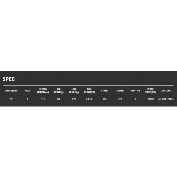 Bーブリーマー SSD C77M＋/SSL エイテック 秋の大感謝祭