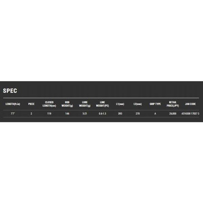 Bーブリーマー SSD C77M＋/SSL エイテック 秋の大感謝祭