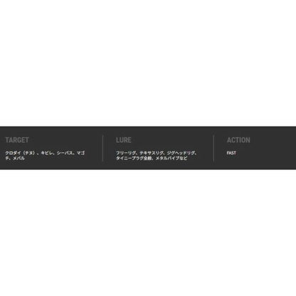 Bーブリーマー SSD S76ML/SL リコー
