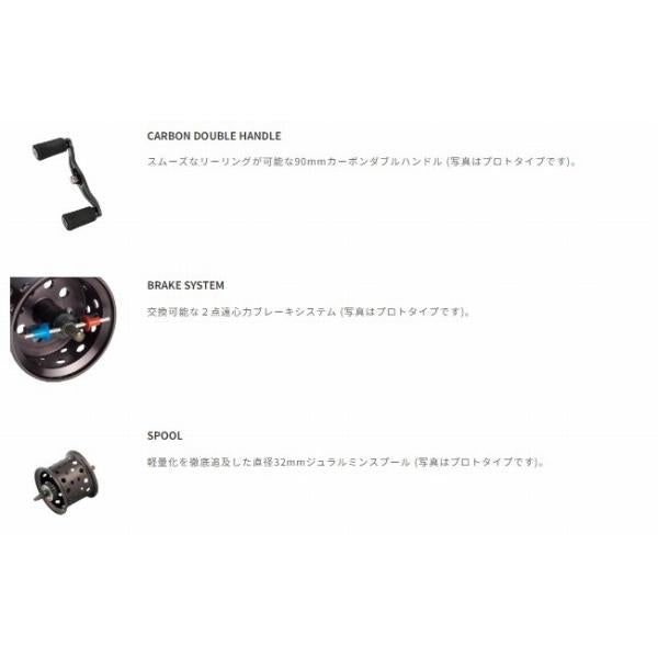 クロスピアBF100XG-DH/R テールウォーク