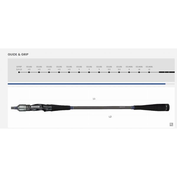 タチウオテンヤ FT 73-190MH エイテック