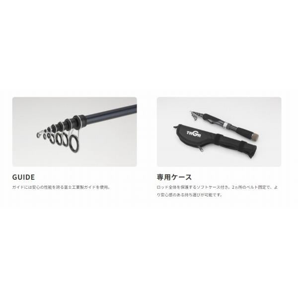 TRGR ポケビッツ 63L エイテック