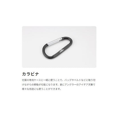 TRGR ポケビッツ 63L エイテック