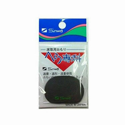 ヘラ専科床取り用オモリ 伸和 釣り人応援セール