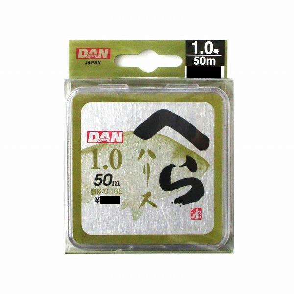 へらハリス 50ｍ 1.0号