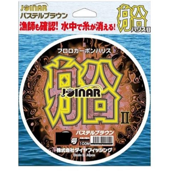 パステルブラウン 船ハリス 2.5号 100m 東洋ナイロン
