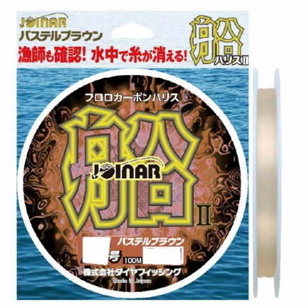 ジョイナー船ハリス2 パステルブラウン3ゴウ100m 東洋ナイロン