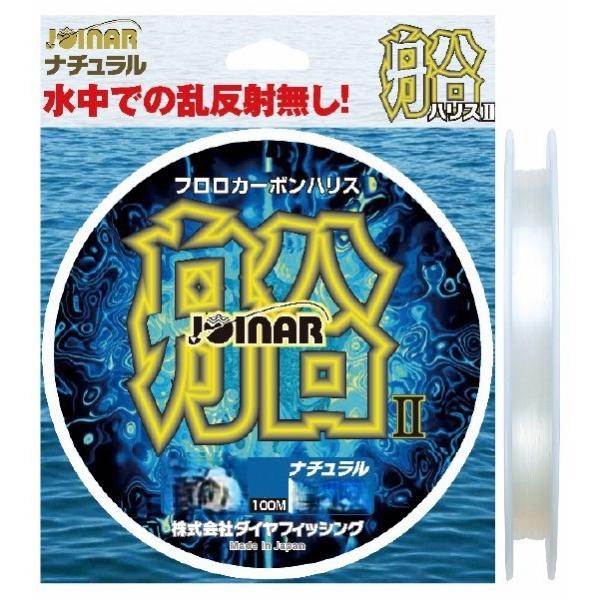 船ハリス2 ナチュラル4号 100M 東洋ナイロン