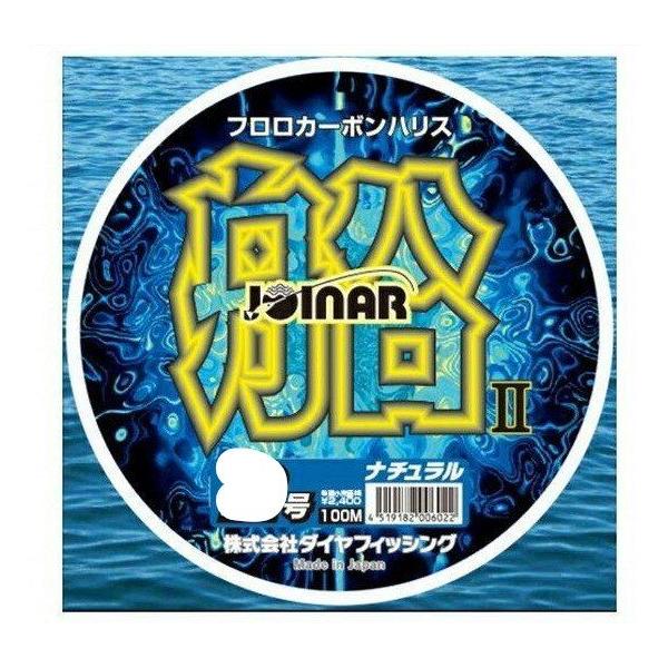 ジョイナー船ハリス2 7号 ナチュラル 東洋ナイロン