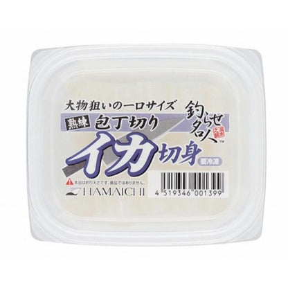 イカキリミ ショウパック ハマイチ