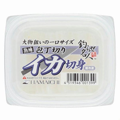 イカキリミ ショウパック ハマイチ