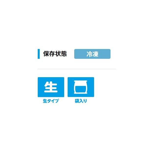 釣らせ名人南極産オキアミブロック ヤマハK1/4切 3キロ ハマイチ