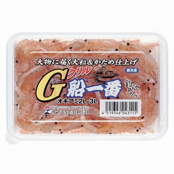 Gクリル フネイチバン2L3L ハマイチ