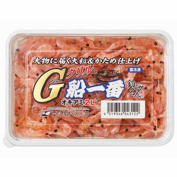 Gグリル　船一番2L ハマイチ