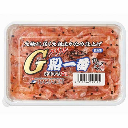 Gグリル　船一番2L ハマイチ