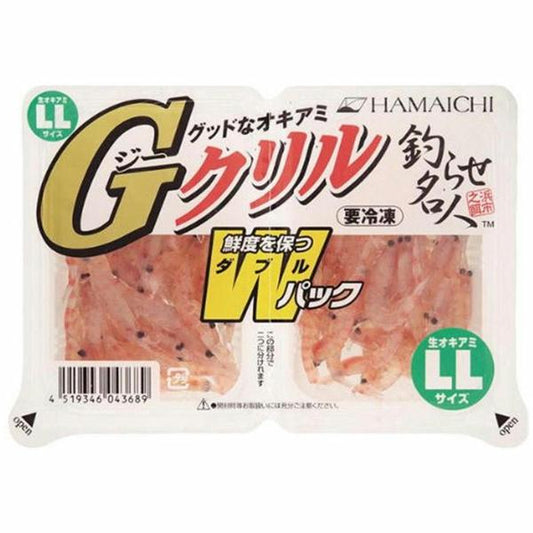 Gグリル　Wパック　生LL