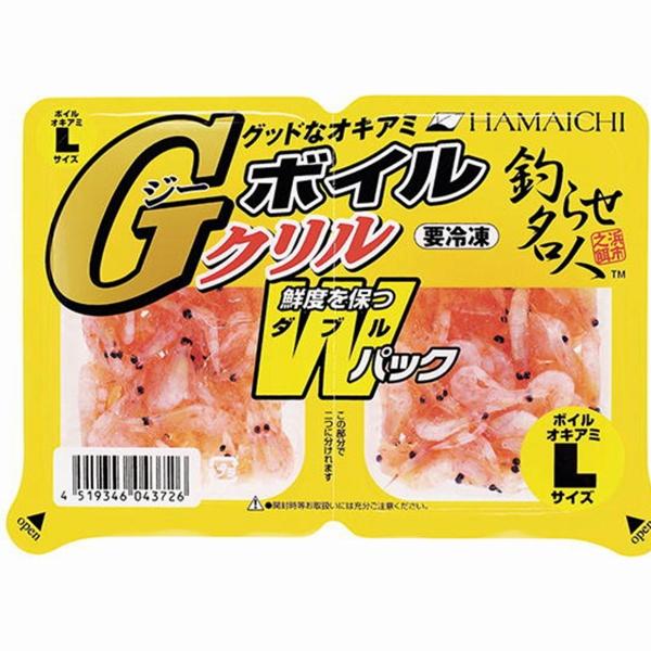 GクリルボイルWパックL ハマイチ
