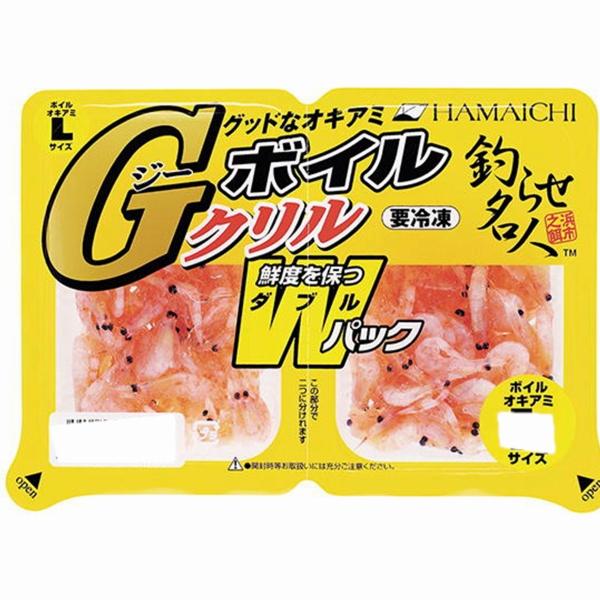 GクリルボイルWパックLL ハマイチ