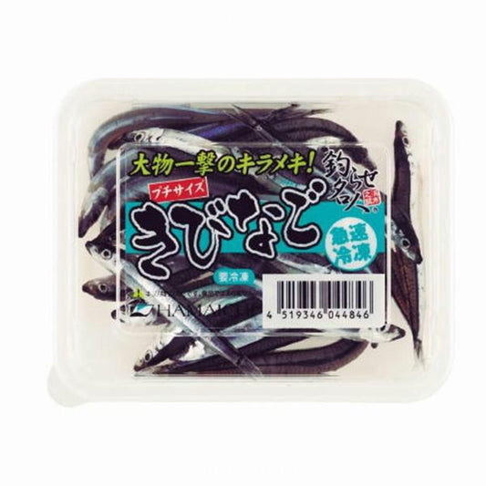 キビナゴ プチサイズM ハマイチ