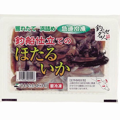 釣リ船仕立テノホタルイカ ハマイチ