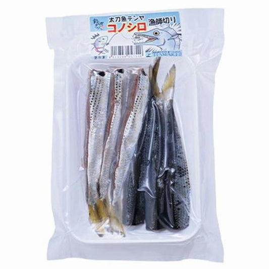 コノシロ漁師切り ハマイチ