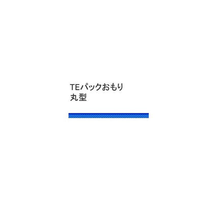 パック おもり 丸 浜田商会 釣り人応援セール