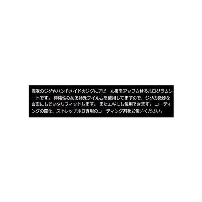 レザーシール ソルトB アクティブ 秋の大感謝祭