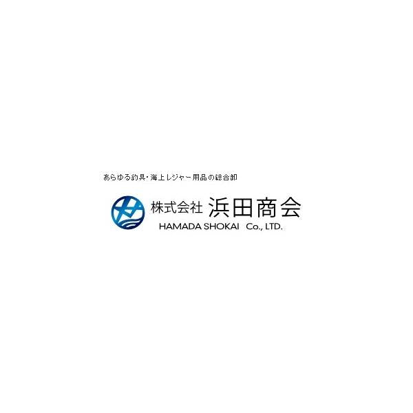 パック おもり 茄子 浜田商会 釣り人応援セール