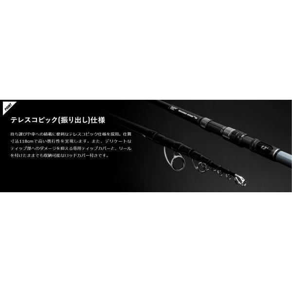 BEYOND ZONEBZ-130MH ジャッカル